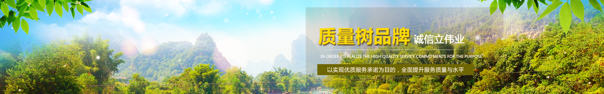 大气采样器安装使用方法-公司动态-大气采样器-颗粒物采样器-非甲烷总烃-烟尘烟气测试仪-开云集团官网首页-